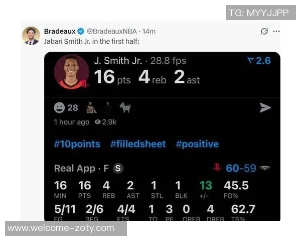 双塔合璧火箭强势逆袭鹈鹕净胜26分展现统治力