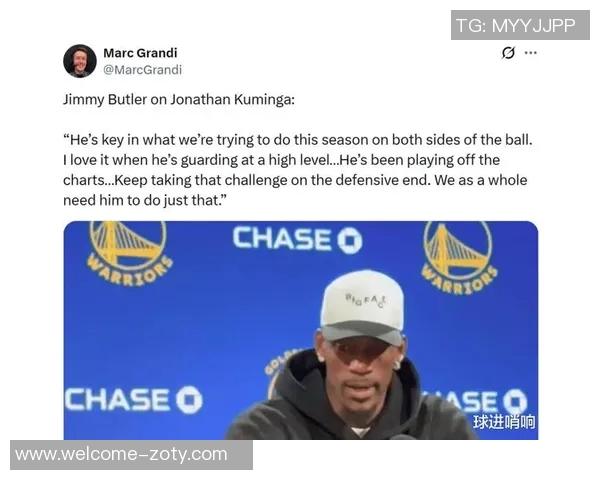 追梦之旅：巴特勒用家门传递爱的真谛与尊重的力量