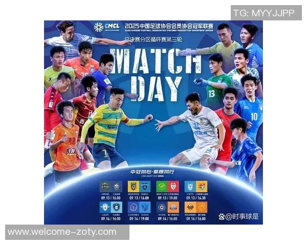 上海橘橙冲乙成功朱骏调侃海报宣传足以吸引投资者