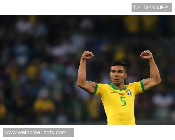 卡塞米罗：巴西应借鉴阿根廷战术围绕内马尔展开比赛策略